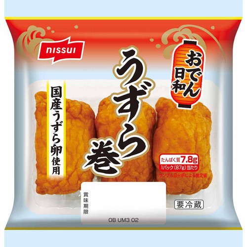 ニッスイ うずら巻 3個入 Green Beans | グリーンビーンズ by AEON