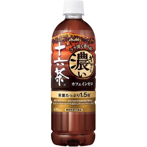 アサヒ飲料 ぎゅっと濃い十六茶 630ml Green Beans | グリーンビーンズ