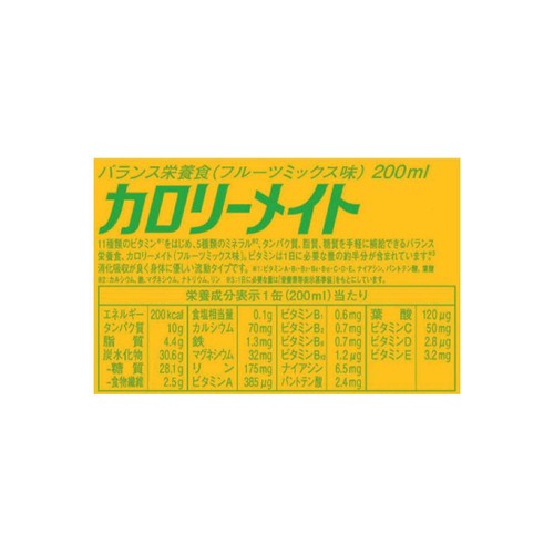 大塚製薬 カロリーメイトリキッド フルーツミックス味 200ml x 6本