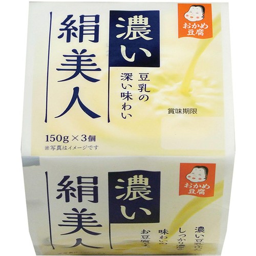 タカノフーズ おかめ 濃い絹美人 150g x 3個 Green Beans | グリーン