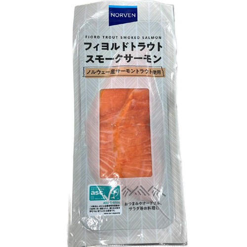 冷凍】 ASC認証 スモークサーモン 60g Green Beans | グリーンビーンズ