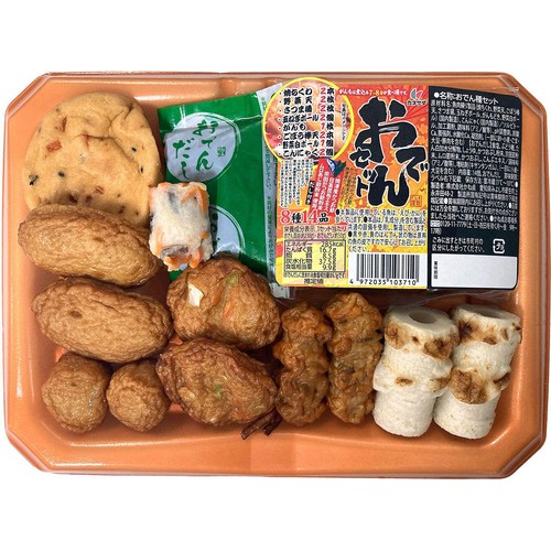 かね貞 おでんセット 8種14品 + つゆ Green Beans | グリーンビーンズ