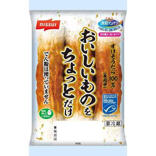 ニッスイ おいしいものをちょっとだけ ちくわ 3本入 Green Beans