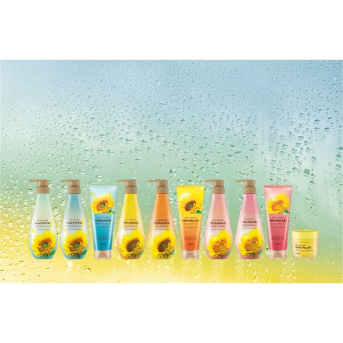 ディアボーテHIMAWARI オイルイントリートメントマスク 180g Green