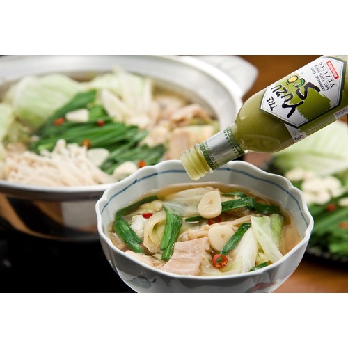 高橋商店 ゆずすこ 75g Green Beans | グリーンビーンズ by AEON