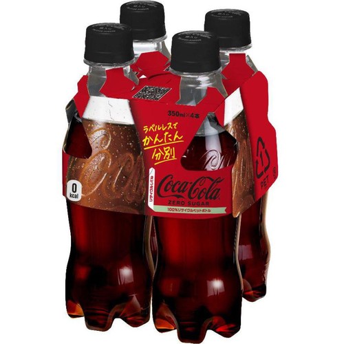 コカ・コーラ ゼロシュガー ラベルレス 4本マルチ 350ml x 4本 Green