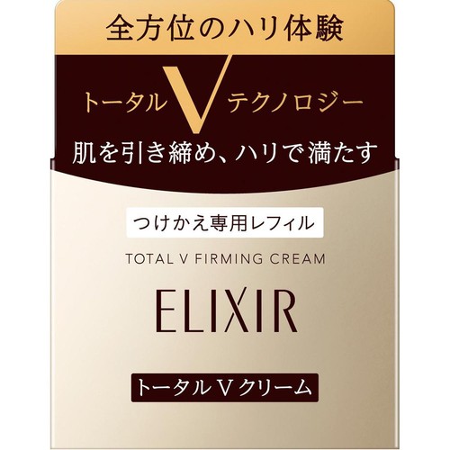 エリクシール トータルV ファーミングクリーム つけかえ専用レフィル