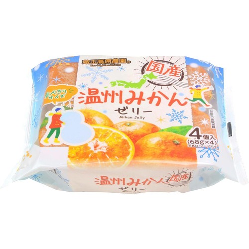 蔵王高原農園 国産温州みかんゼリー 68g x 4個 Green Beans | グリーン