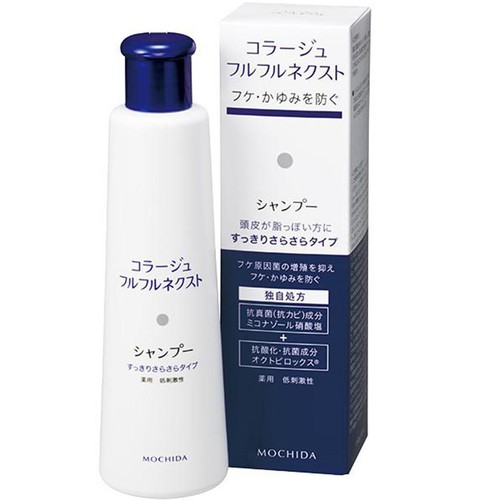 持田ヘルスケア コラージュフルフルネクスト シャンプーすっきり