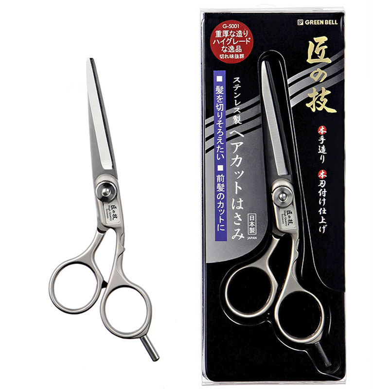 ステンレス製ヘアカットはさみ - 【公式】刃物のことならグリーンベル