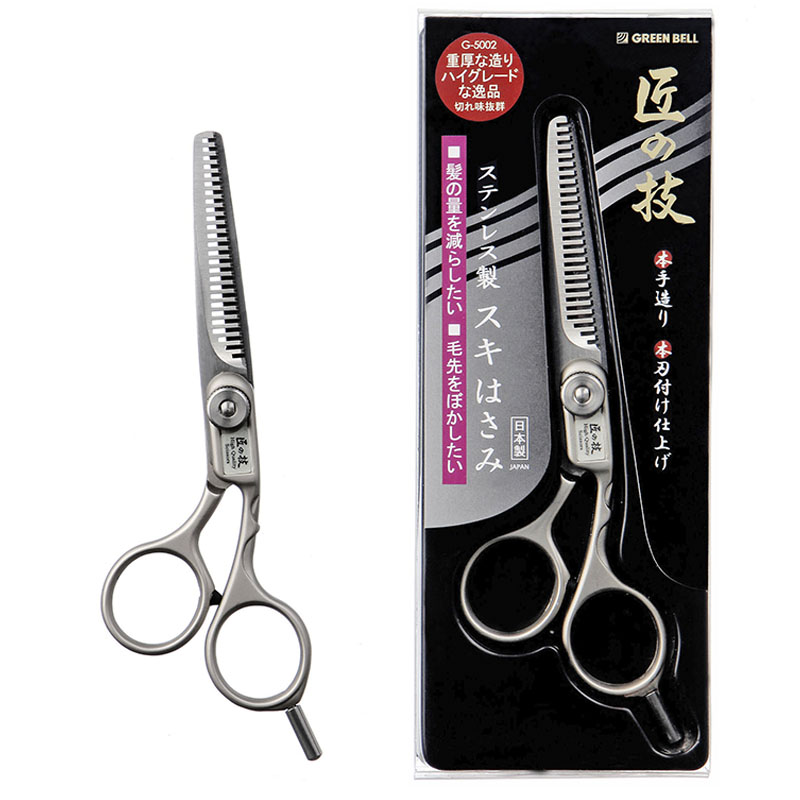 ステンレス製ヘアカットはさみ - 【公式】刃物のことならグリーンベル