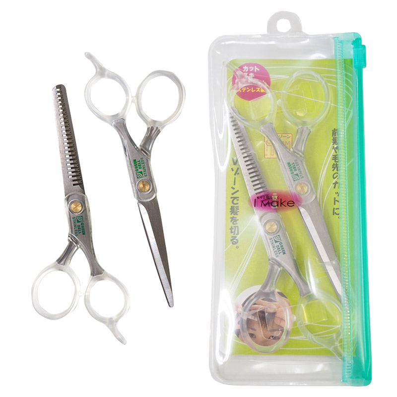 ヘアーカット・スキはさみセット - 【公式】刃物のことならグリーン