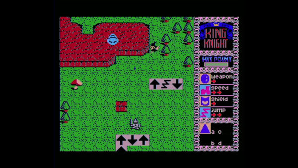 キングスナイト」8ビットパソコン機種比較 | ひみつの屋根裏部屋