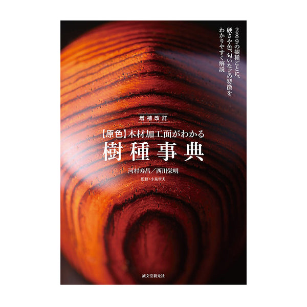 20210222090628-768x1090_grande