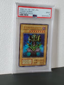 1999 YU-GI-Oh! Japanese Premium Pack Cosmo Queen PSA | Grated Card
