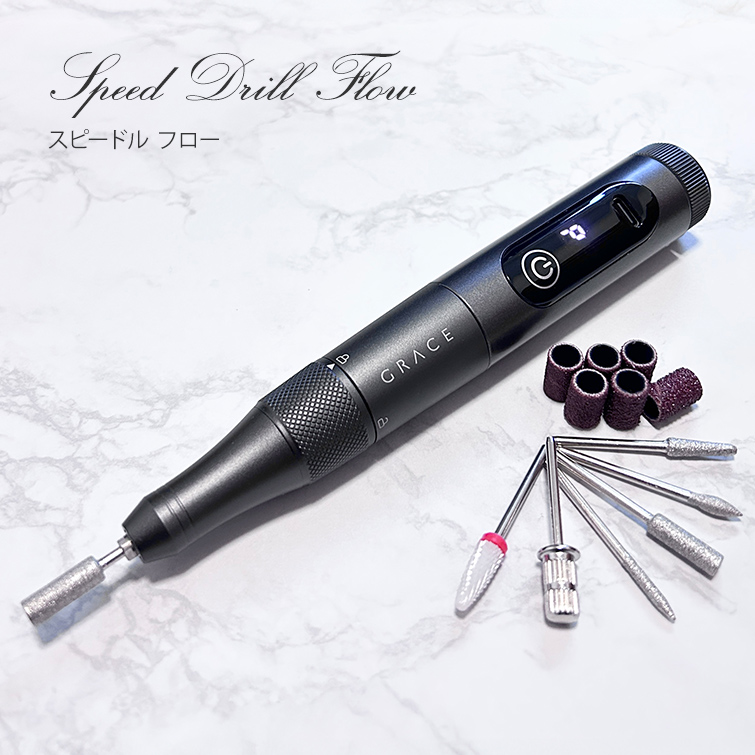 Bonnail ネイルマシーン コードレス s-865963_1.jpg