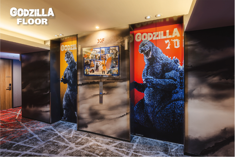 HOTEL GRACERY SHINJUKU × GODZILLA