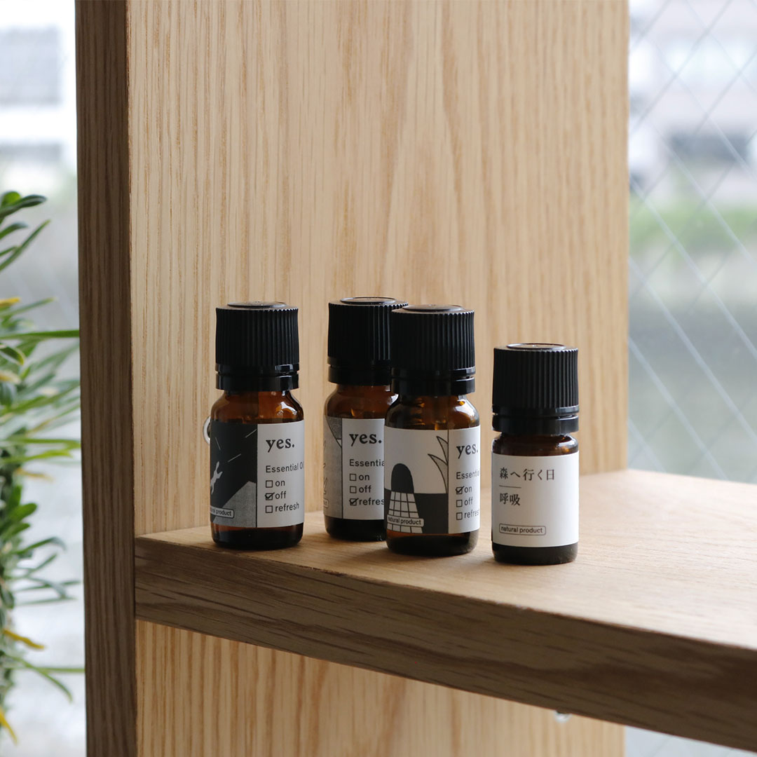 エッセンシャルオイル アスグレファレンス 第6版 エッセンシャルオイル