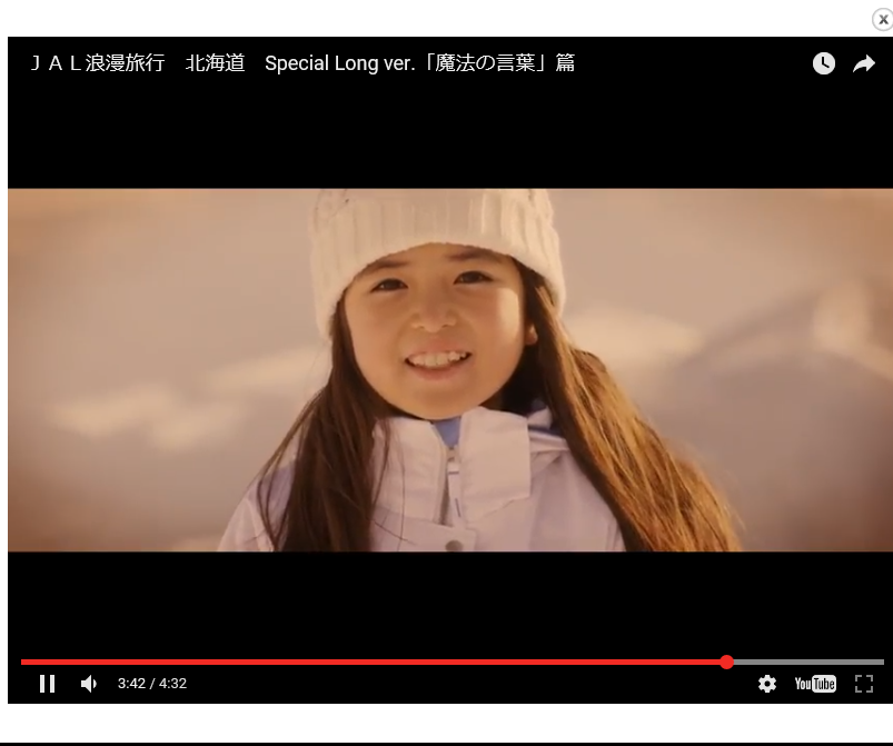 小川彩 | 検索結果: | GRAM MODEL MANAGEMENT