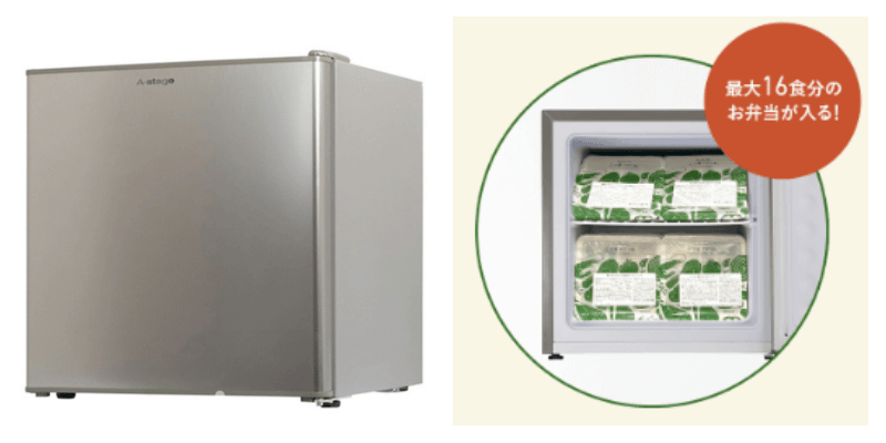 No.1 完全ガイド】三ツ星ファーム 冷凍庫プレゼントプランって