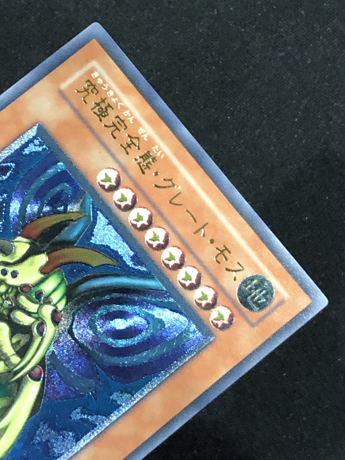 Ciipher 콩깍지 テグ EVERLINE 直筆サイン入りポラロイド Ciipher