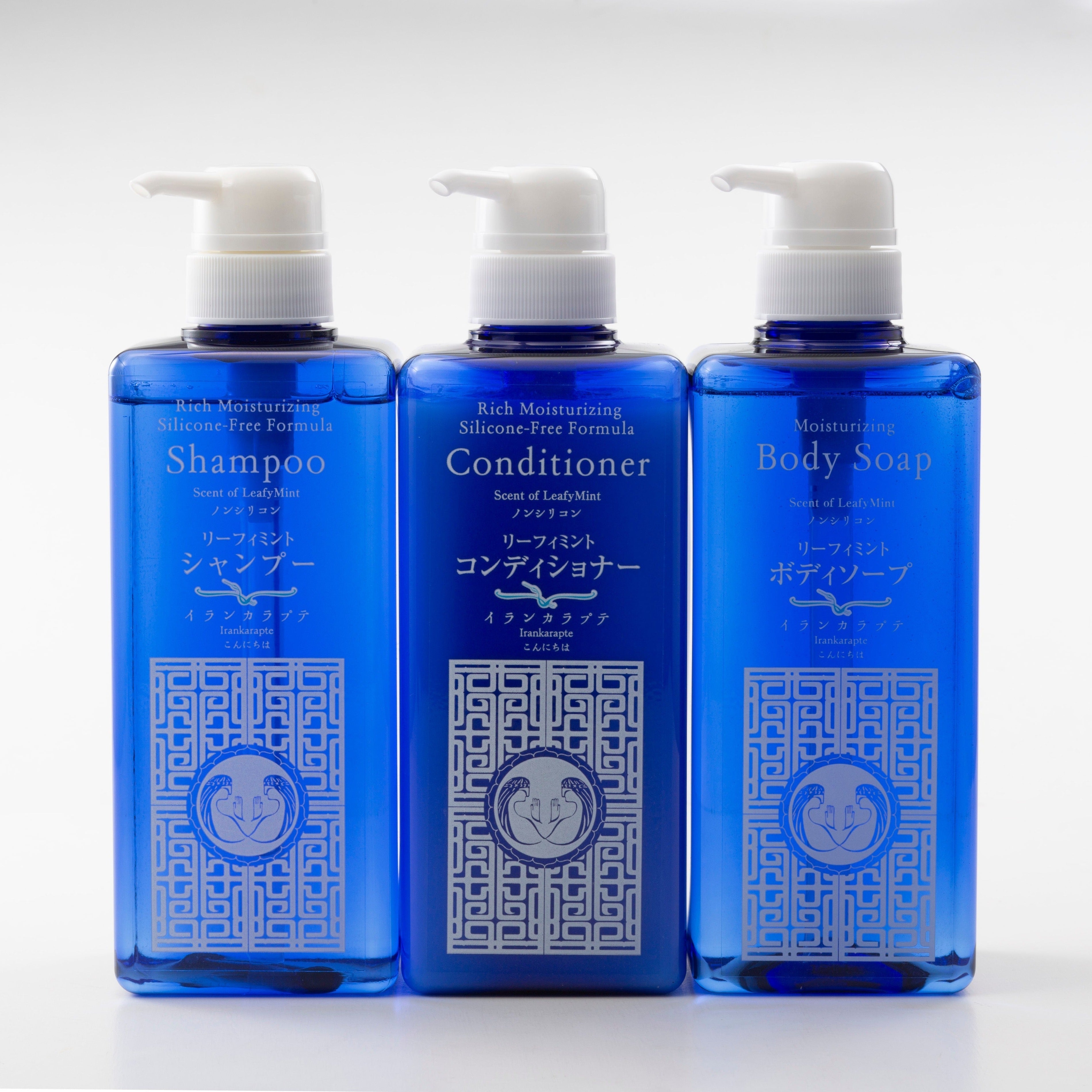 クオリア シャンプーセット 3本 青色 500ml クオリア シャンプーセット