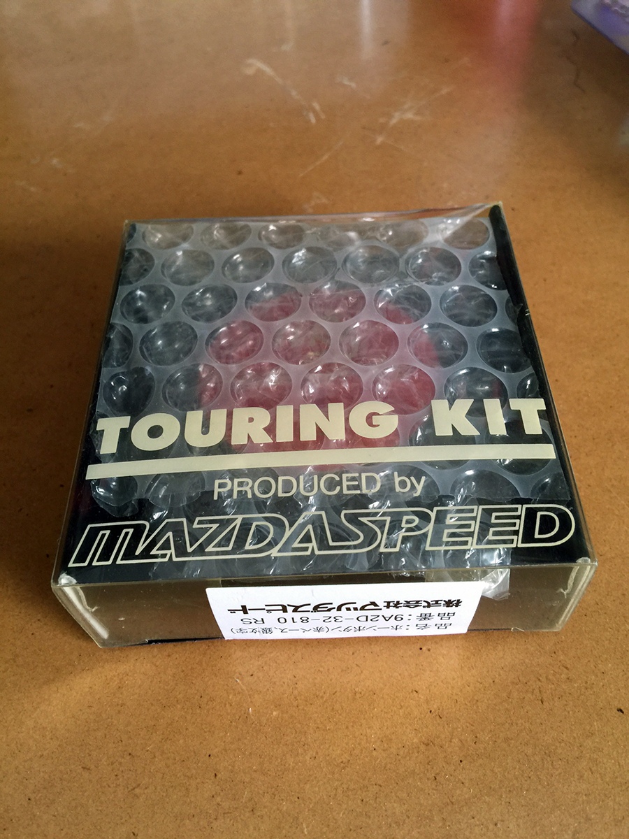 On the Shelf | Grand Mighty