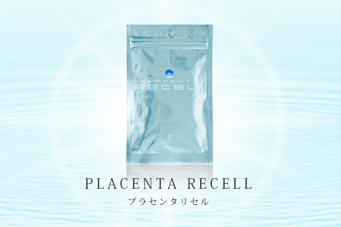 REFINE｜プラセンタ化粧品メーカーのGRANDEUR（グランデュール）