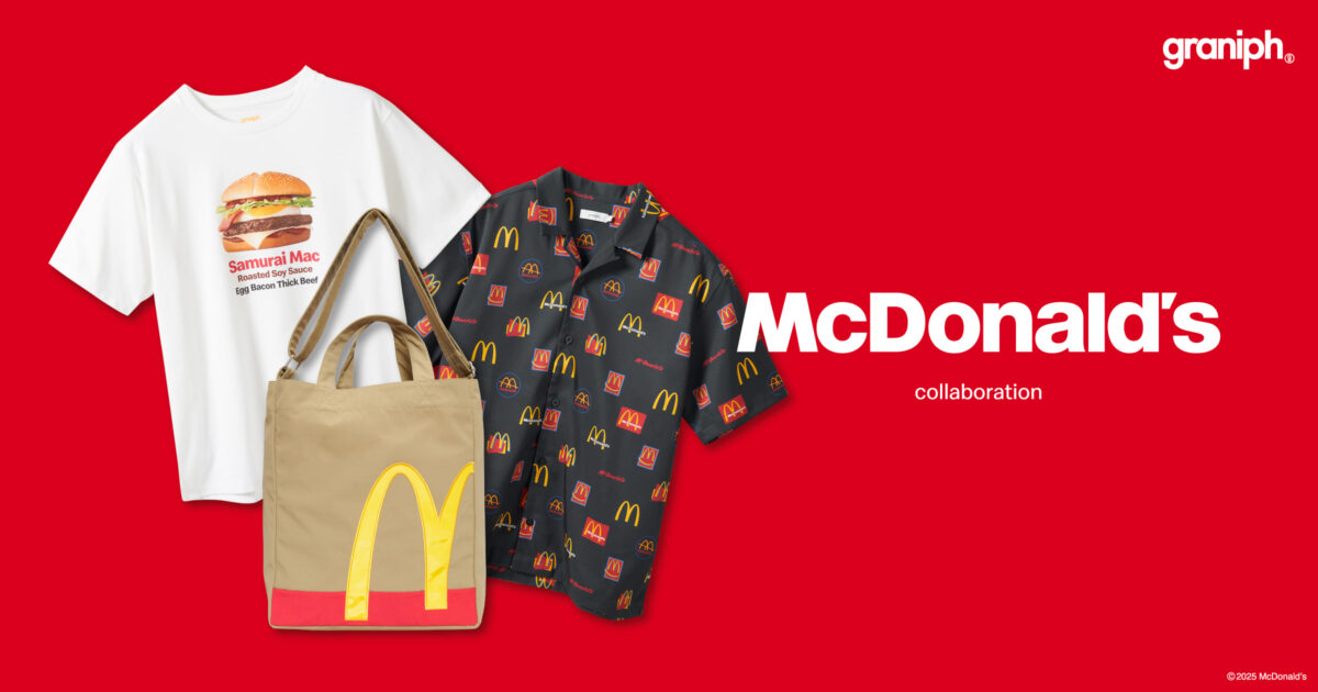 20250700_mcdonalds_2400_1260_l