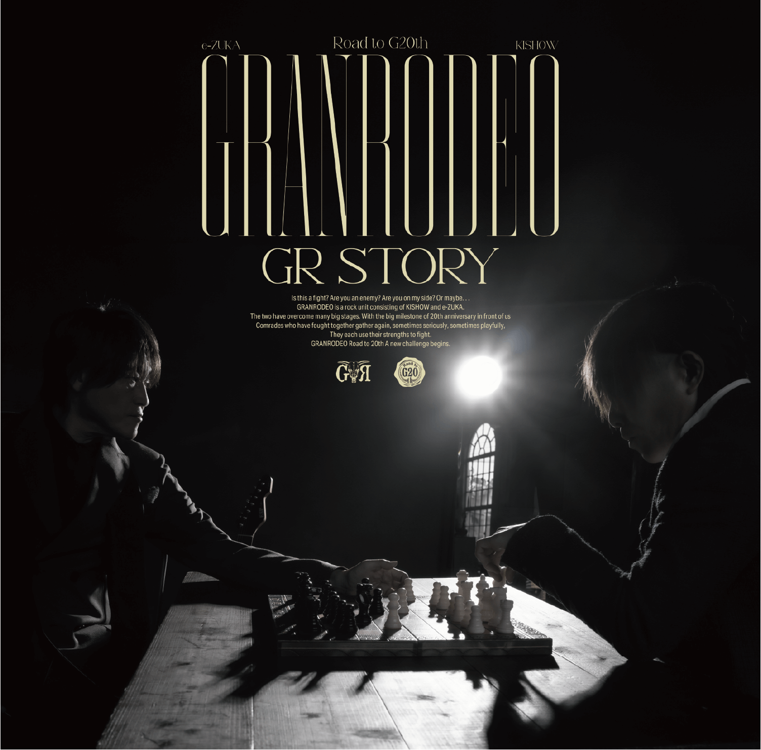 GRANRODEO LIVE TOUR 2024-2025「GREAT ROAD STORY」 | GRANRODEO