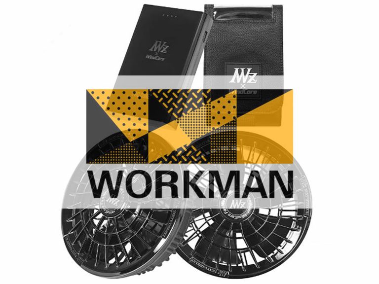 ワークマン『空調機能・ファン対応ウェア』で快適な夏を手に入れよう