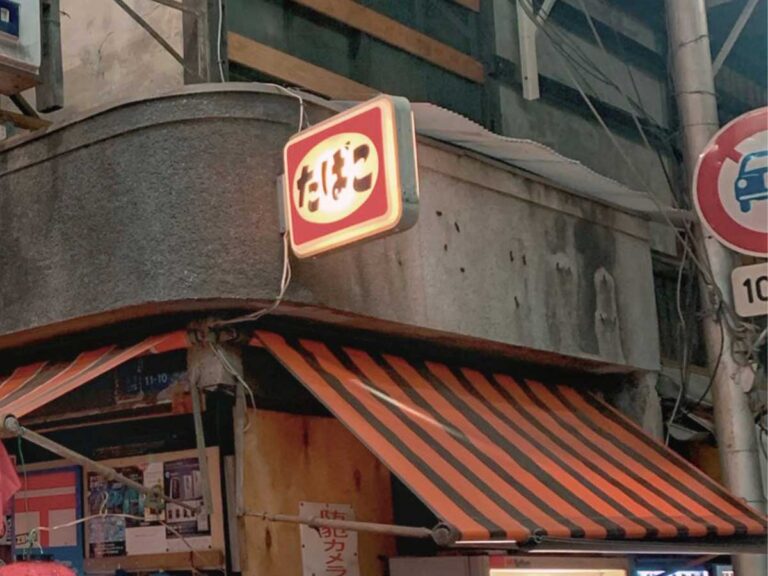 タイムスリップしたかと…」 『22万いいね』を集めた、レトロな店が