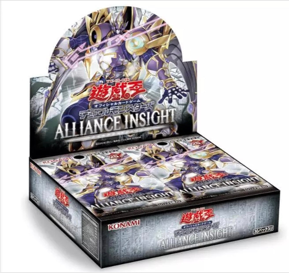 海外会場限定】 魔術師の弟子ブラック・マジシャン・ガール デュエル