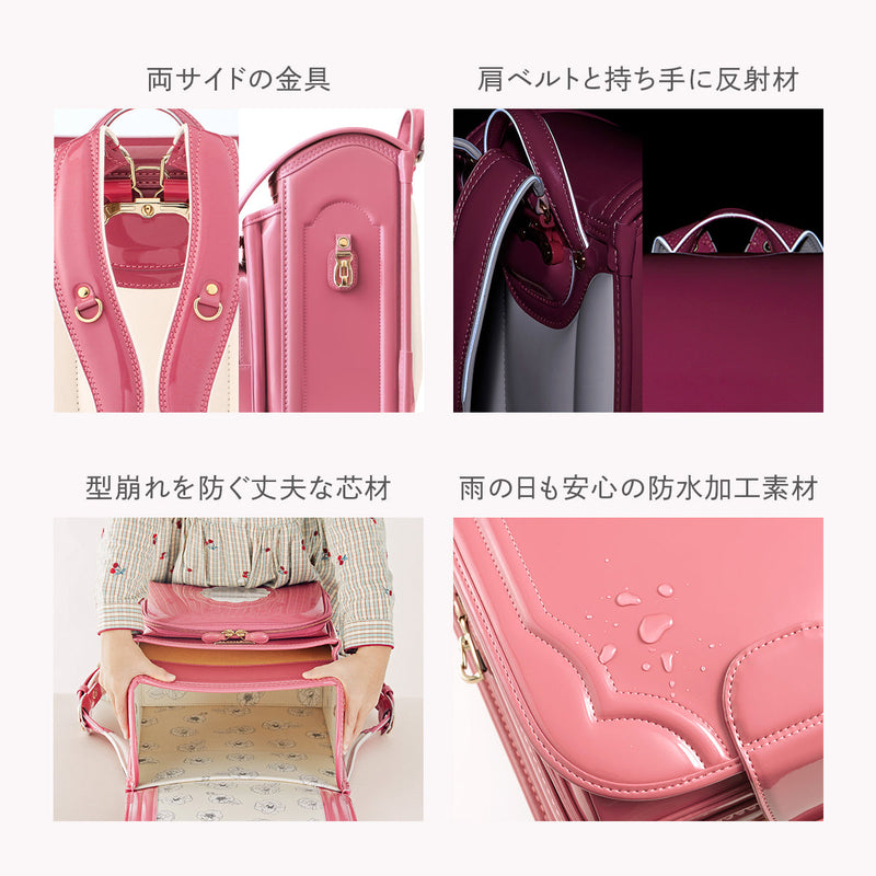 No.15｜プルミエマット カームライラック - griroseのランドセル