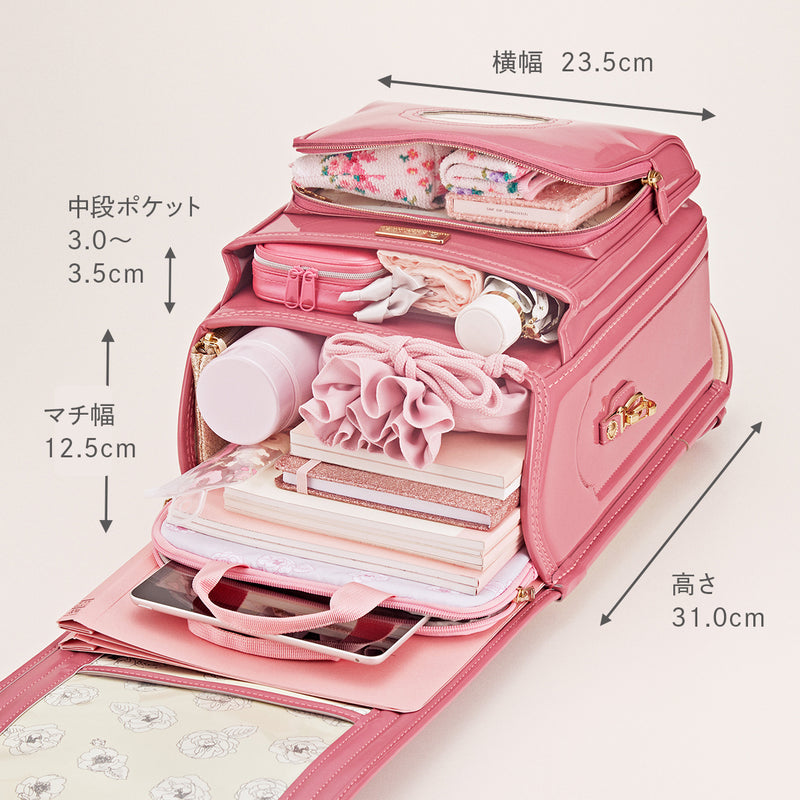 No.12｜コフレパール レースラベンダー - griroseのランドセル