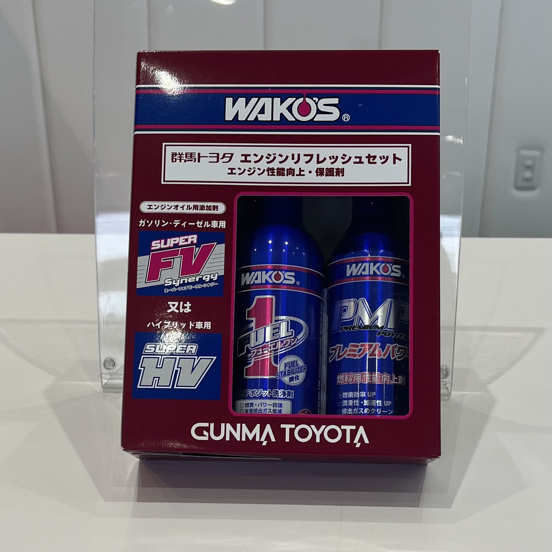 燃料系・エンジン系添加剤】ワコーズエンジンリフレッシュパックのご