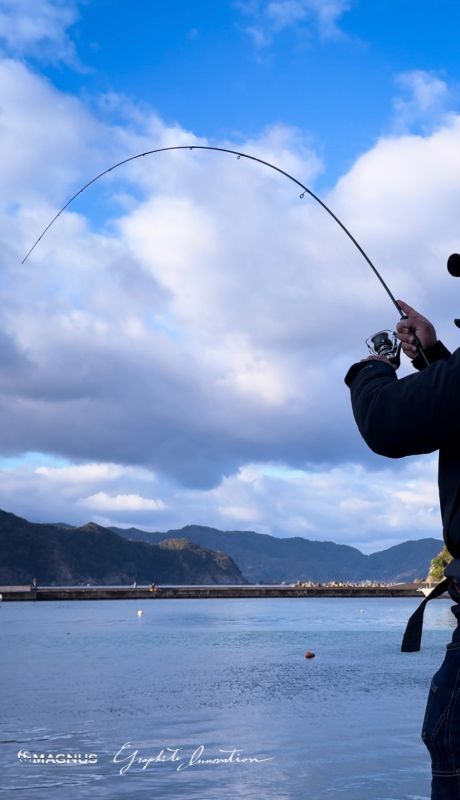 XrosSensitive XSS-67ST-Pro - G-TEC graphite technology