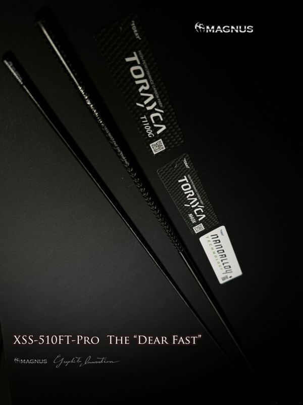 XrosSensitive XSS-510FT-Pro ブランクス（素管のみ） - G-TEC