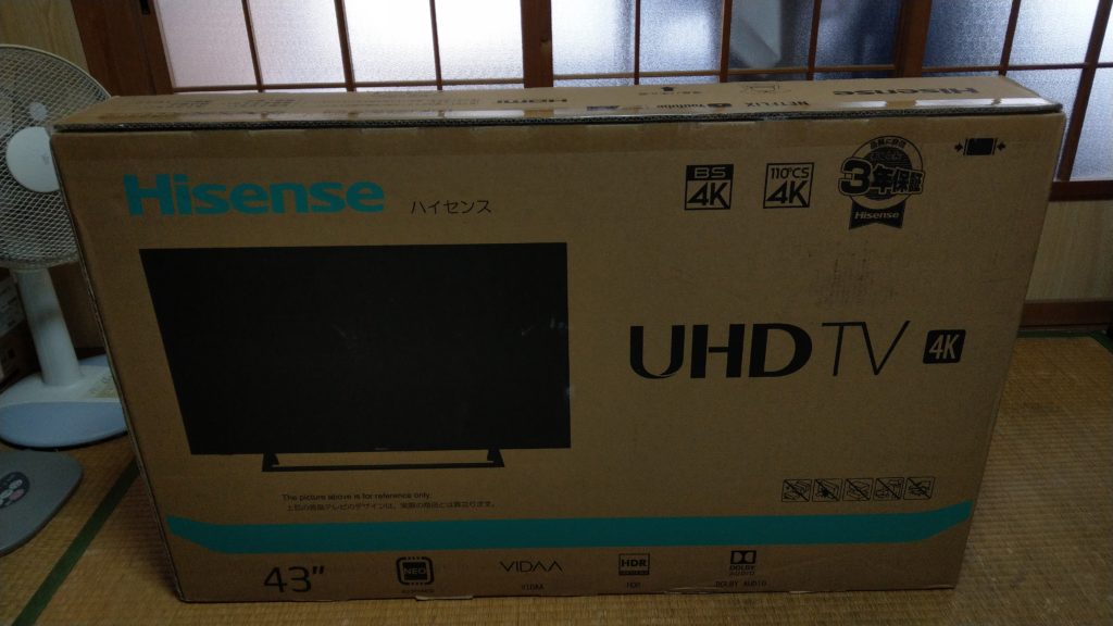 レビュー】6万円弱! ハイセンスの4K大型テレビがコスパ最高な件【43E6800】