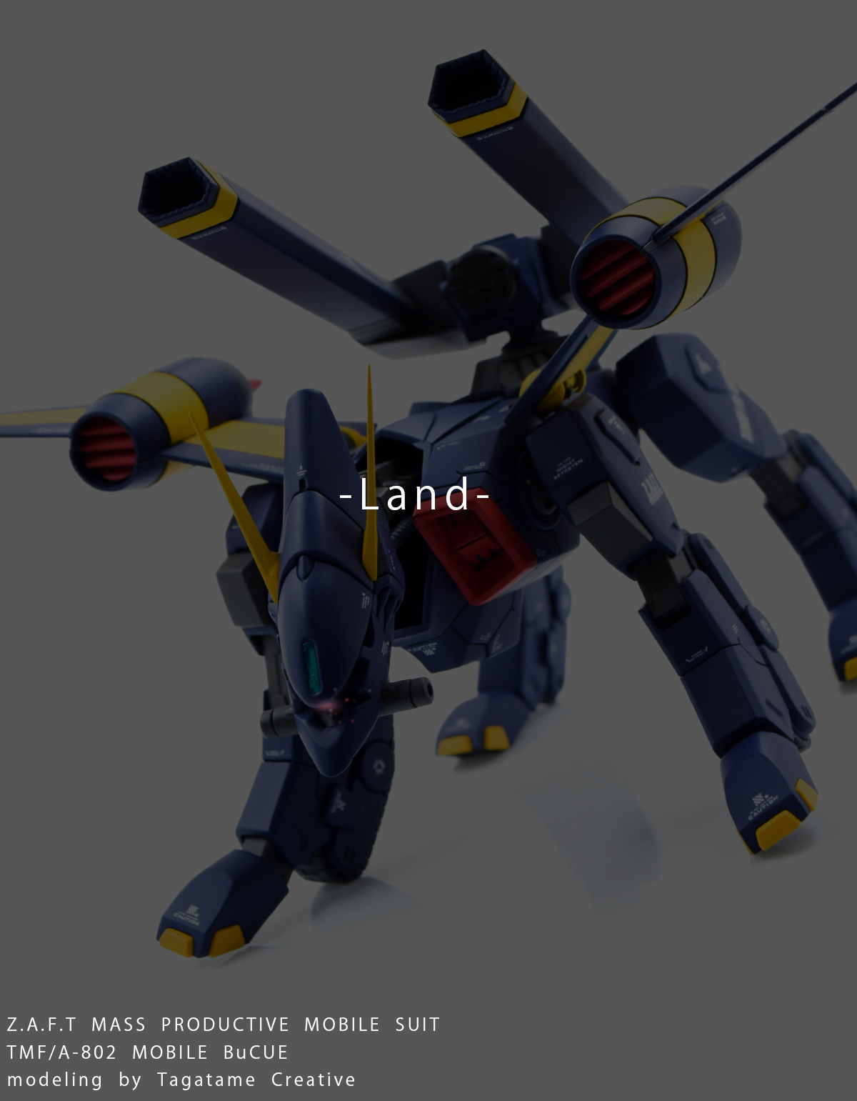 HG1/144『TMF/A-802 モビルバクゥ』改修完成品レビュー | タガタメ