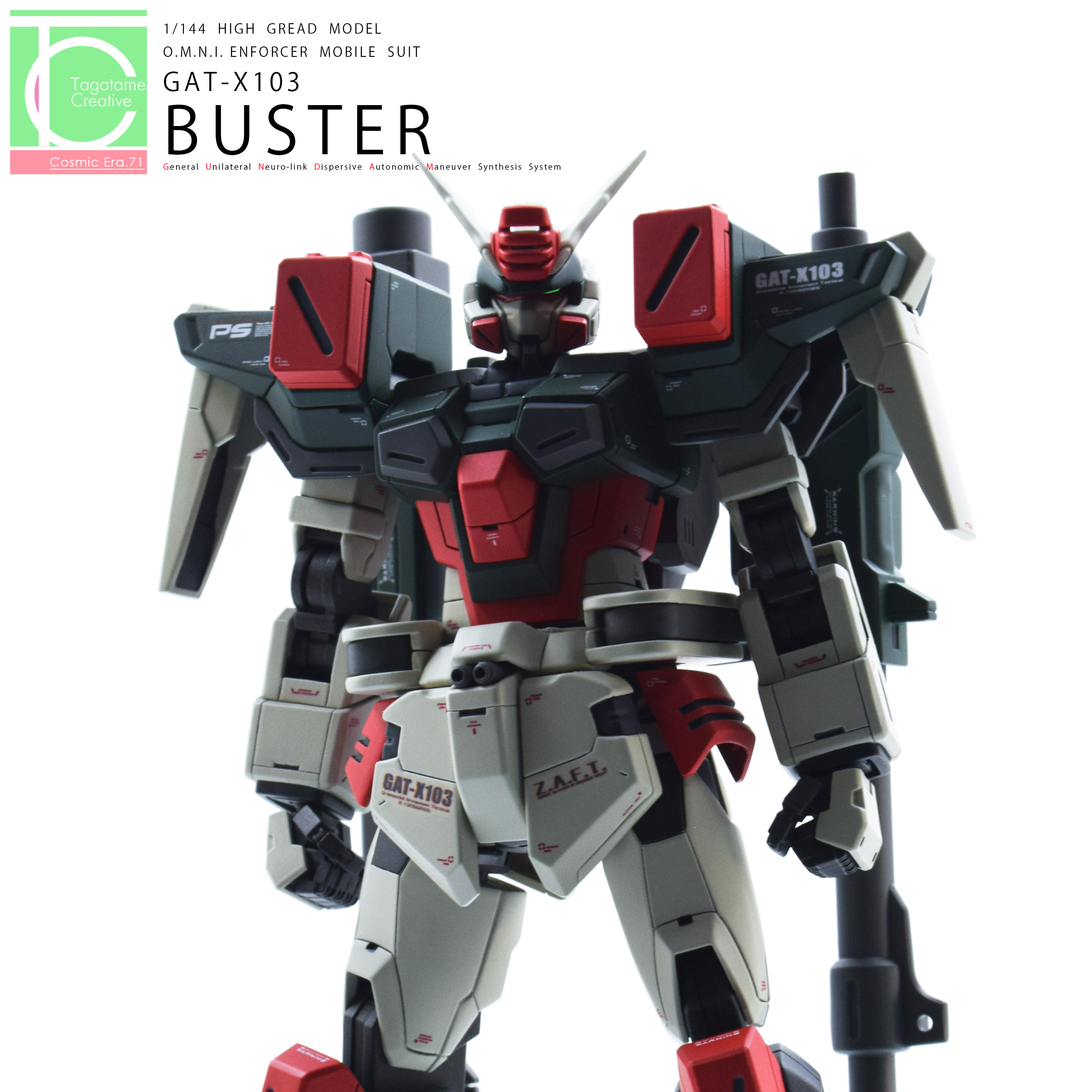 HG1/144『GAT-X103 バスターガンダム』改修完成品レビュー | タガタメ