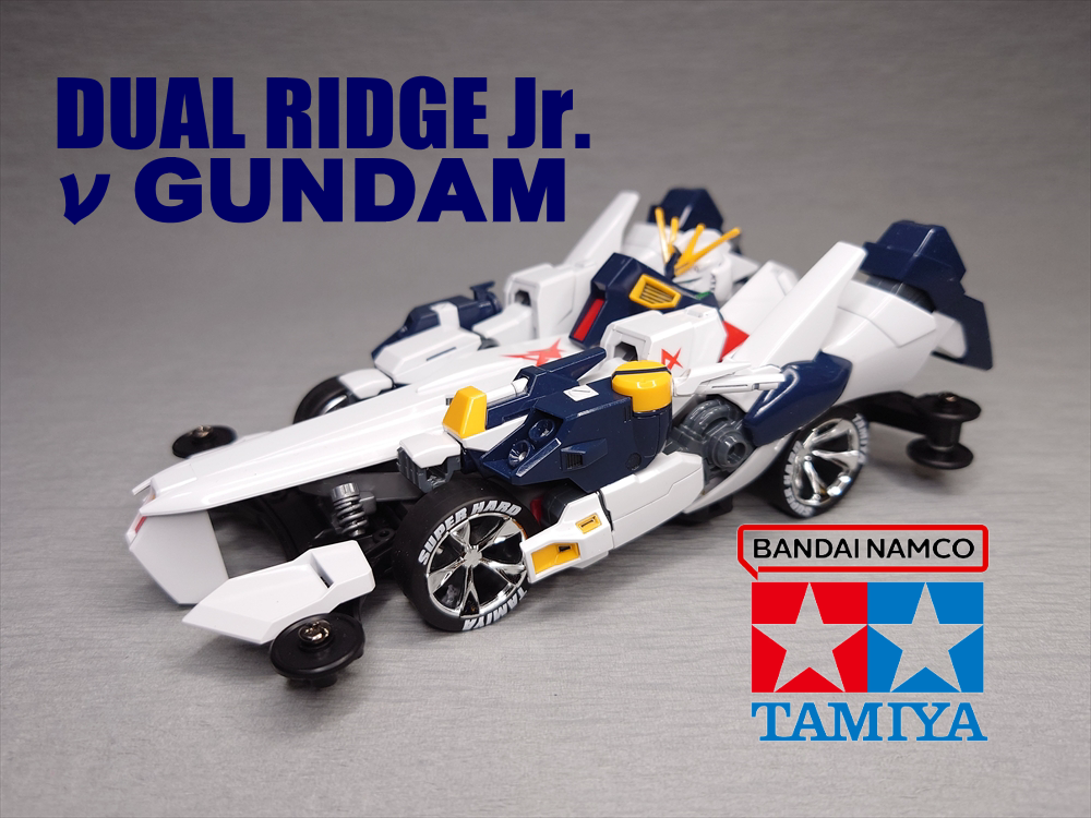 νガンダム ミニ四駆｜fugutai10さんのガンプラ作品｜GUNSTA（ガンスタ）