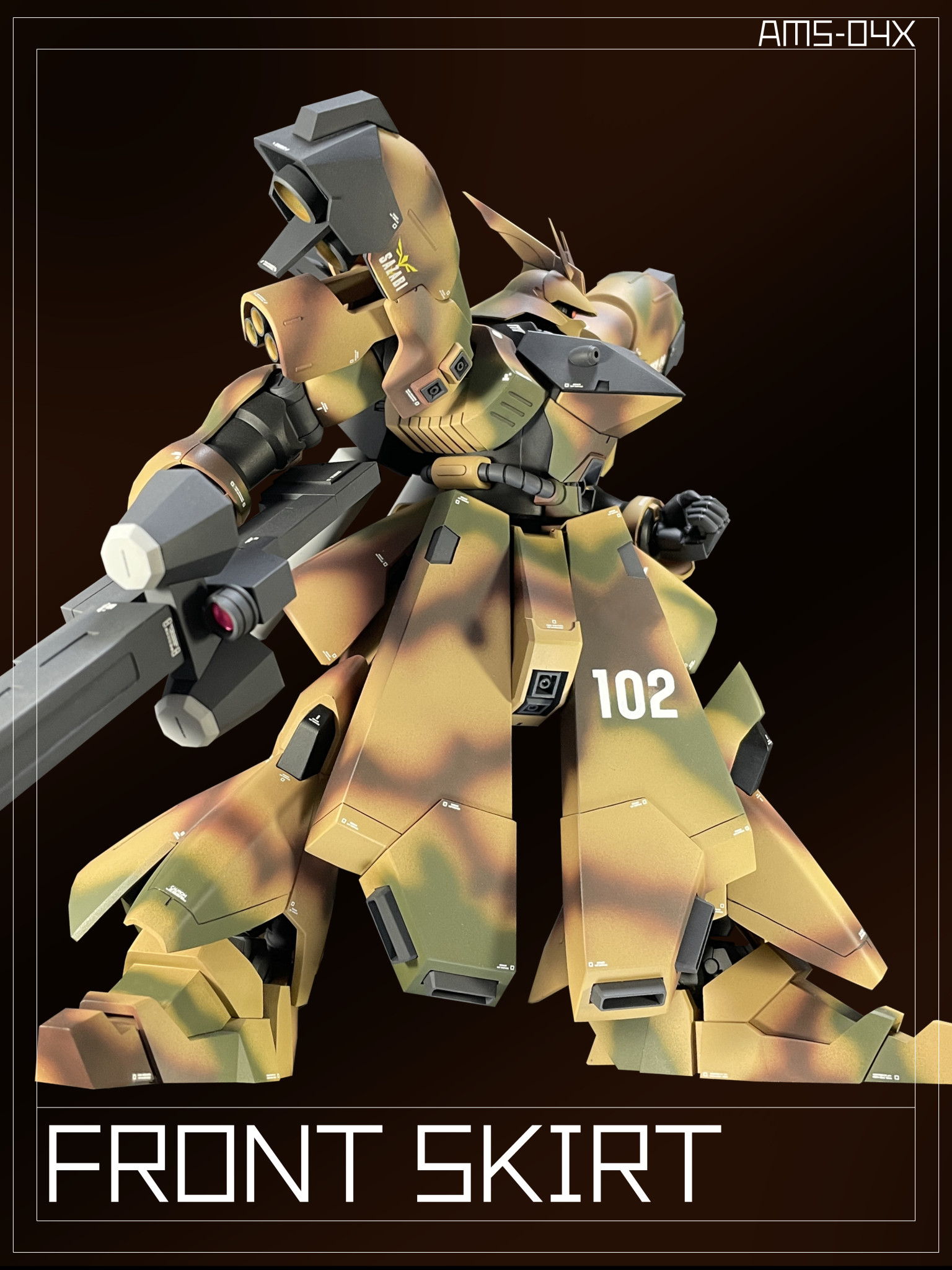 AMS-04X サザビー (陸戦用初期生産型)】｜MSVDさんのガンプラ作品