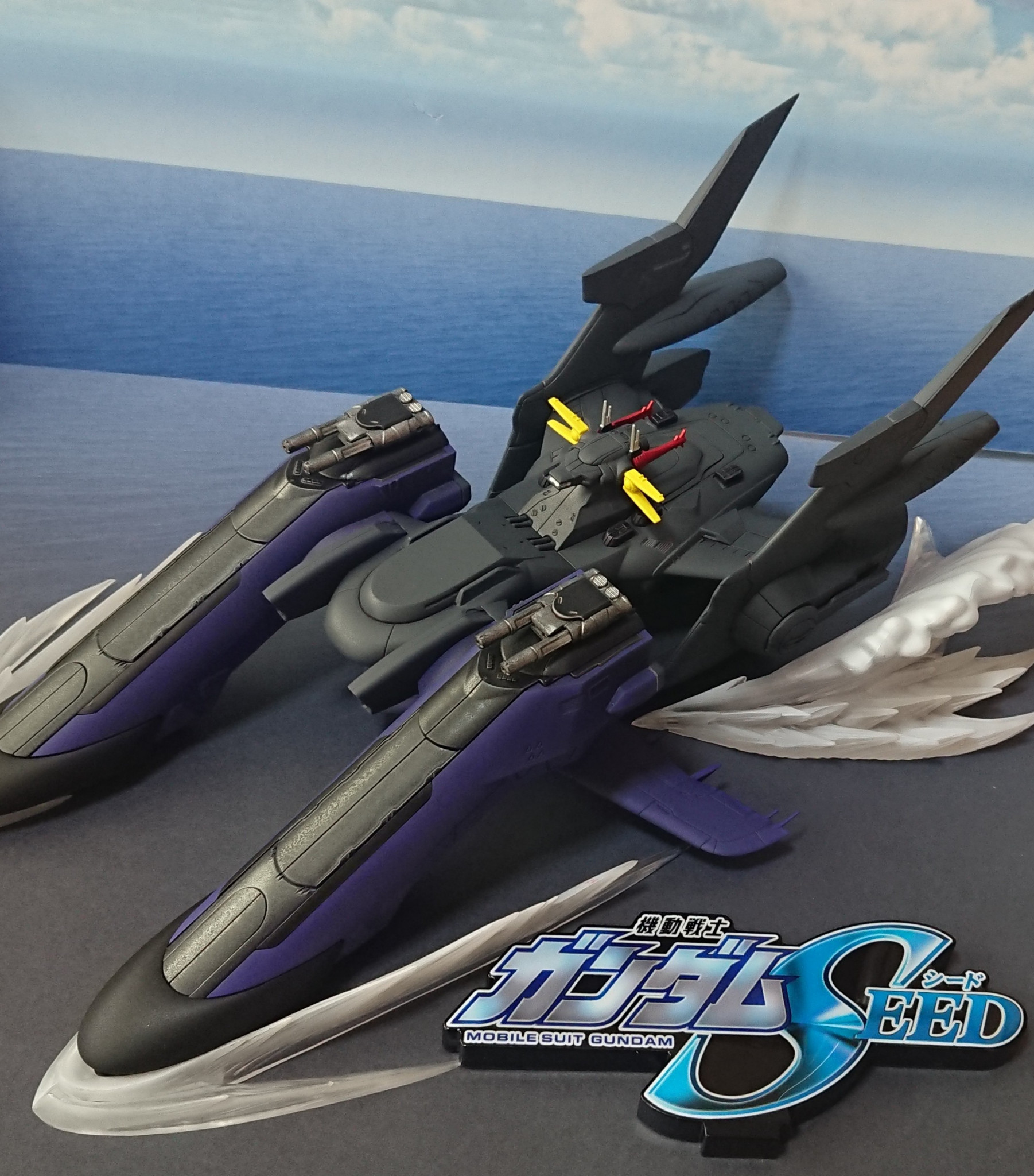 EXモデル 1/1700 アークエンジェル級 ルシフェル｜黒井 響介さんの