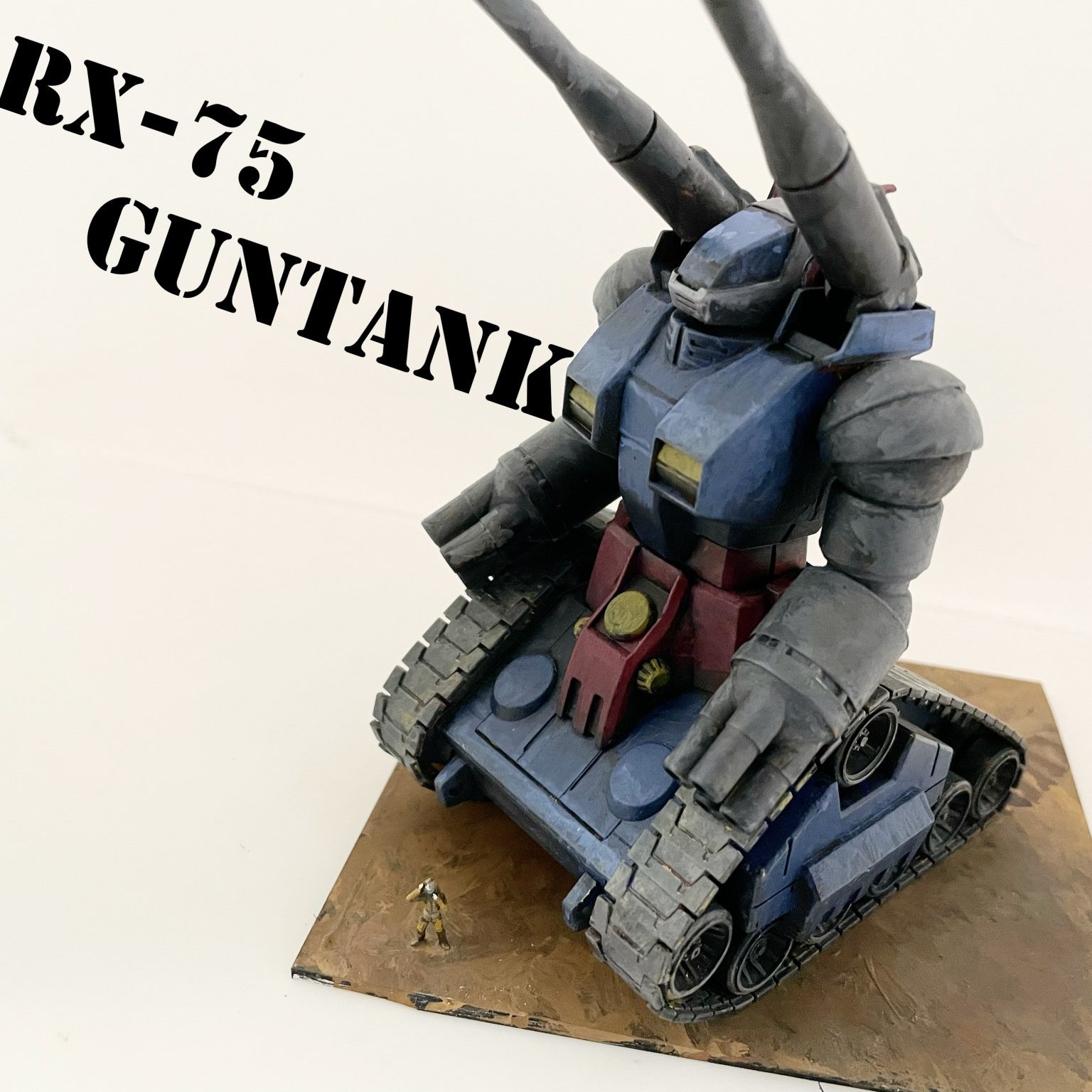 RX-75 ガンタンク HGUC｜NbHarutoさんのガンプラ作品｜GUNSTA（ガンスタ）