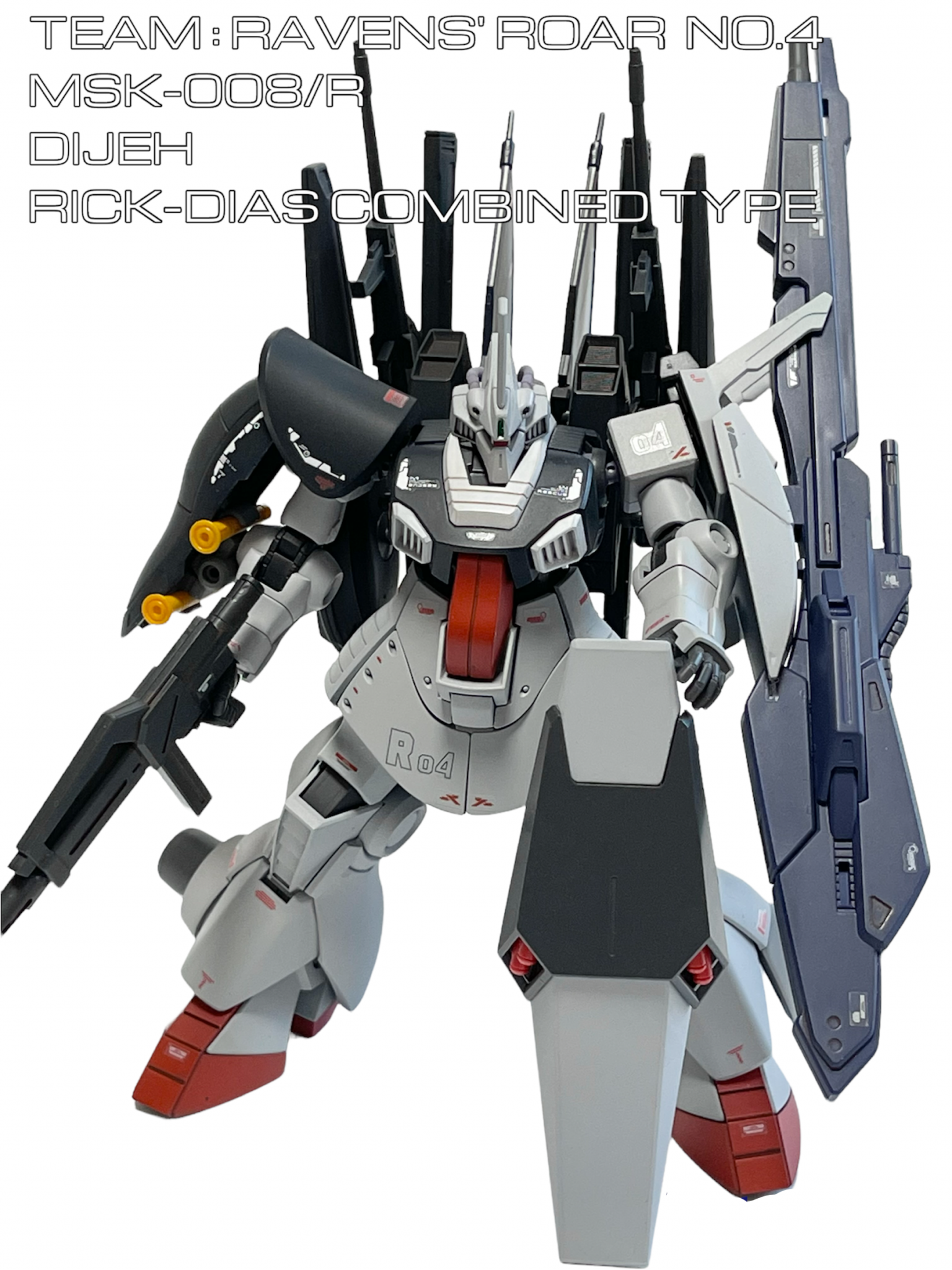 ディジェ（リック・ディアス複合型）｜仮名さんのガンプラ作品｜GUNSTA