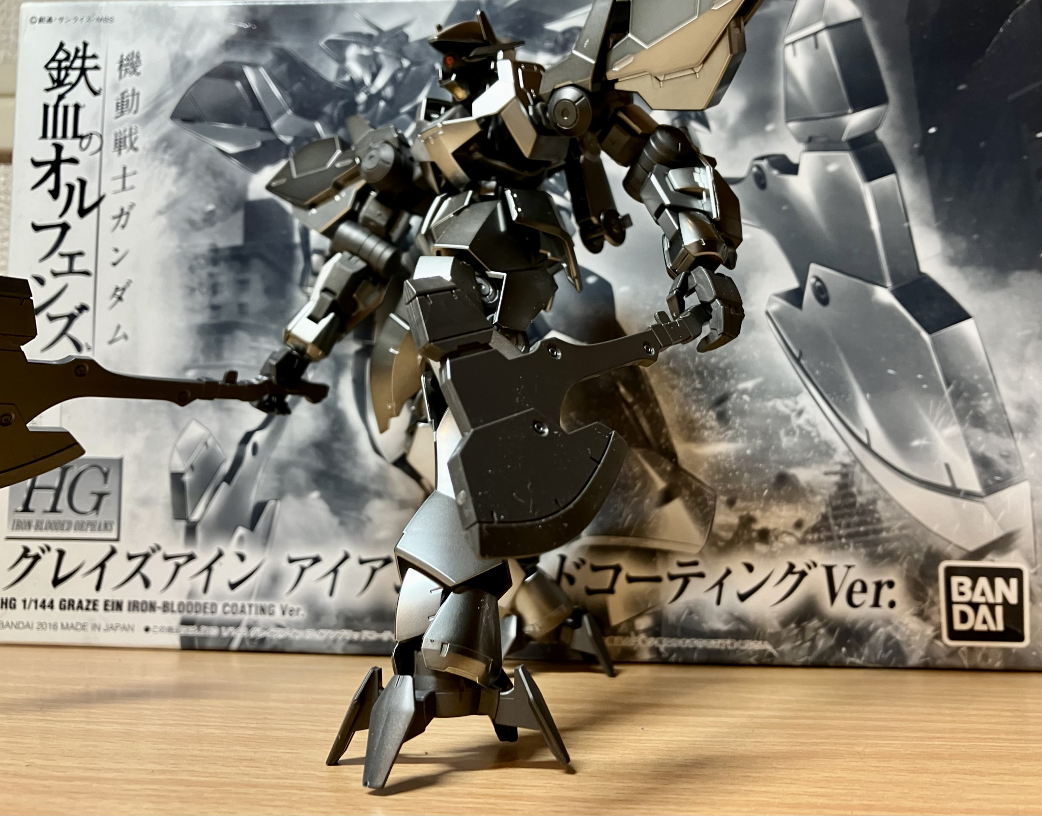HGIBOグレイズアイン(アイアンブラッドコーティングver.)｜metalsaru