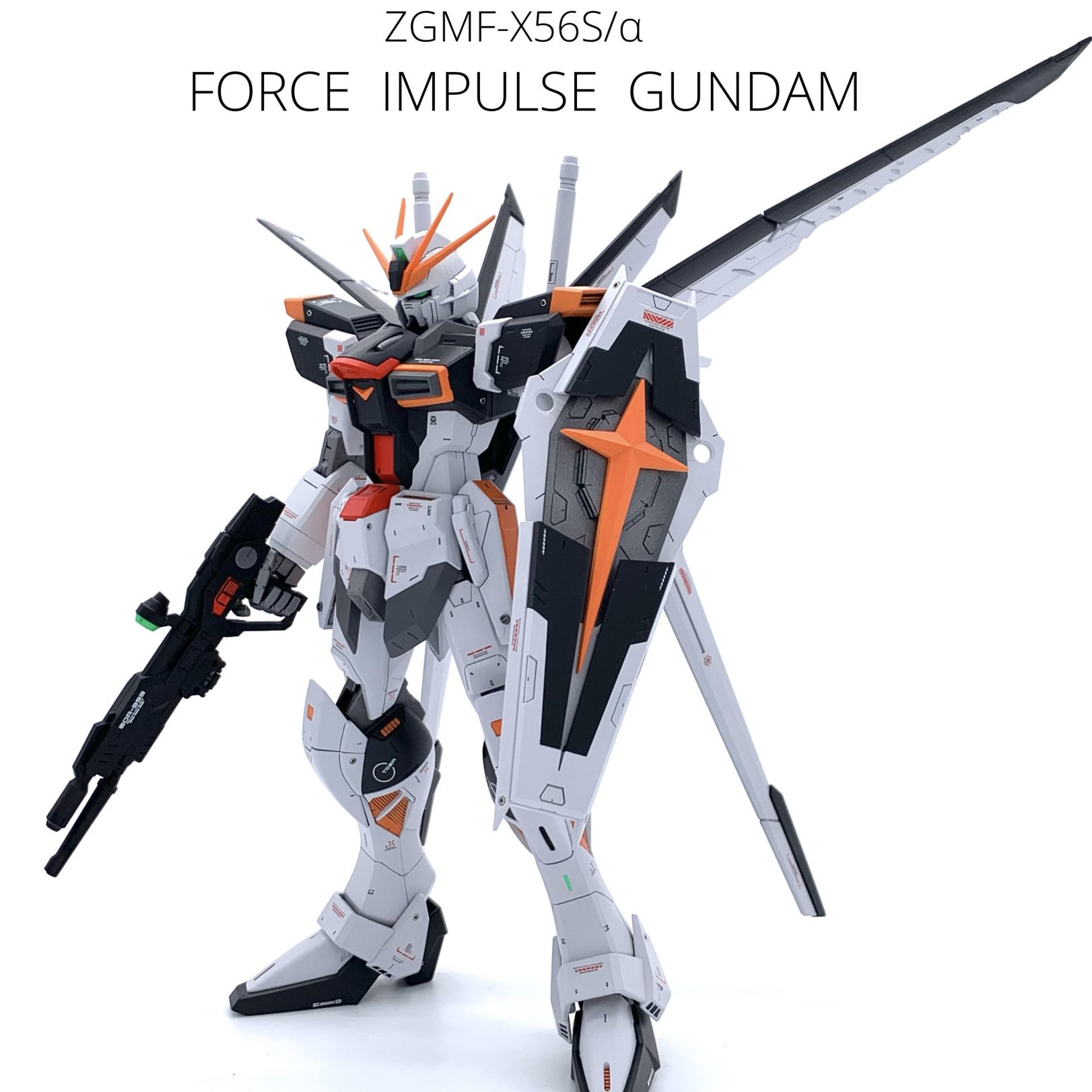 MGフォースインパルスガンダム ｜プリンさんのガンプラ作品｜GUNSTA
