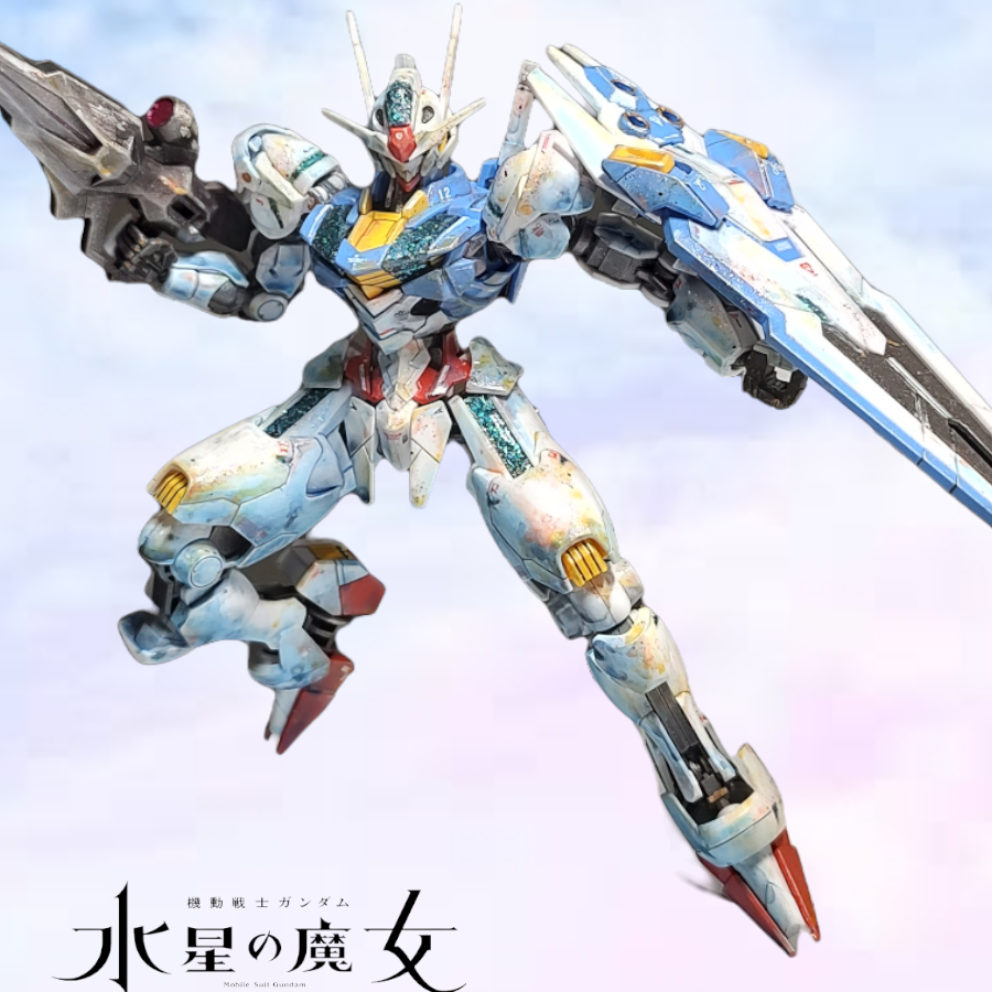 ｶﾞﾝﾀﾞﾑｴｱﾘｱﾙ 水彩ﾏﾆｷｭｱ塗装｜Re:AMさんのガンプラ作品｜GUNSTA（ガンスタ）