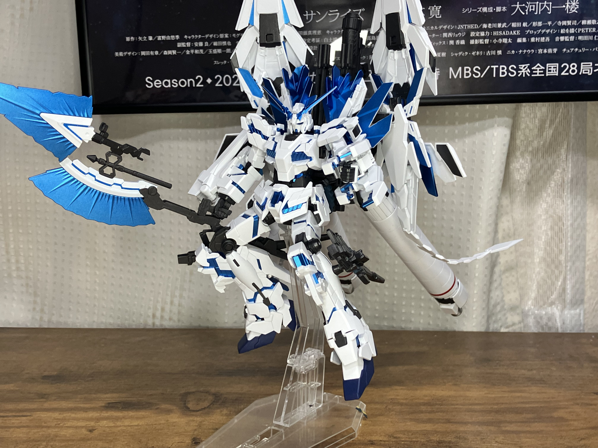 全塗装ユニコーンガンダムペルフェクティビリティディバイン｜Rortさん